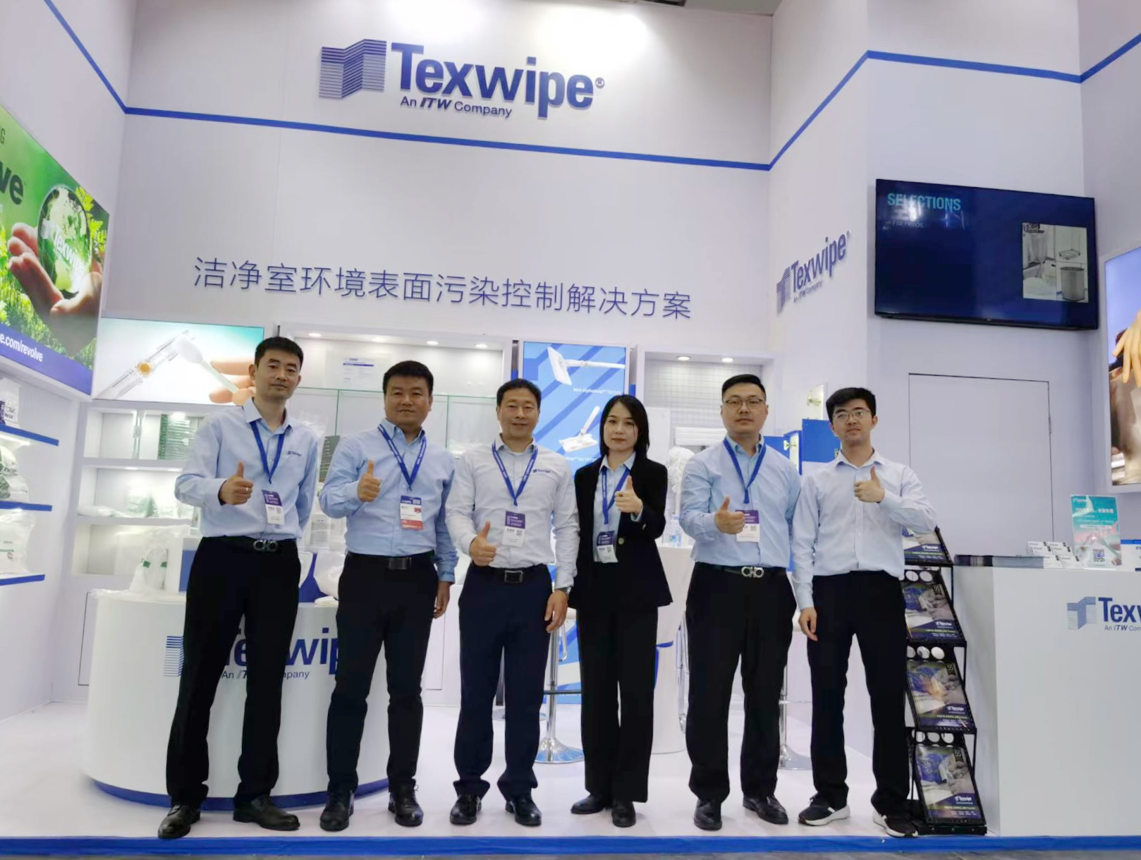 Weixin Image_20250427084441