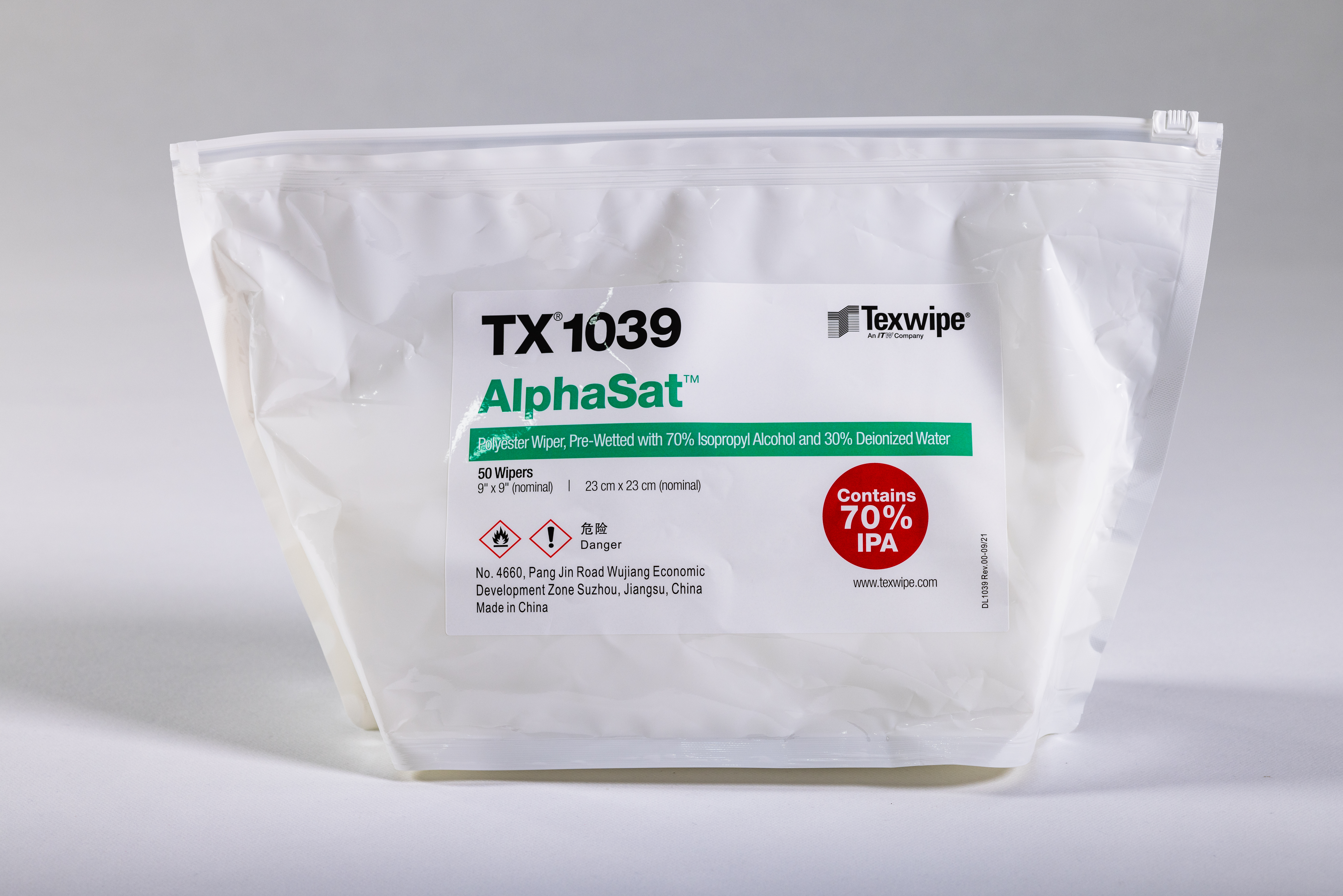 AlphaSat® 预湿无尘擦拭布-无菌-非无菌